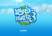 hotpower  上半年部分logo作品