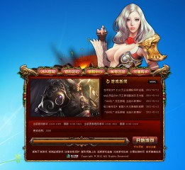 做的一款launcher/UI設(shè)計/登錄器