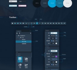 | UI/UX | Web Design Platform