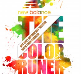 New Balance - ColoRunner APP