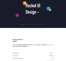 Rocket Dashboard UI