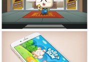 2015作品集