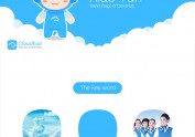 Brand image of CloudHub:Xiaoyun