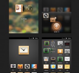 MIUI_學習作品