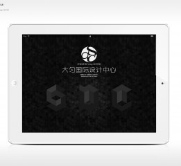 一個(gè)建筑公司的IPADAPP