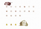 表情系列一
