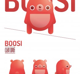 啵嘶-BOOSI（熊博士品牌卡通形象设计