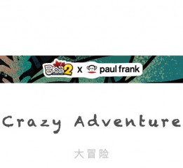 【T恤图案设计】Crazy Adventure/大