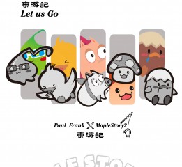 Paul Frank & MapleStory2 T恤