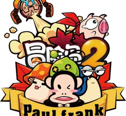 冒險島&paul frank