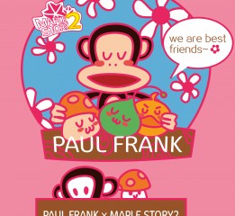 冒險島2&PAUL FRANK~  WE ARE BEST FRIENDS~~~