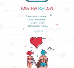 together for love