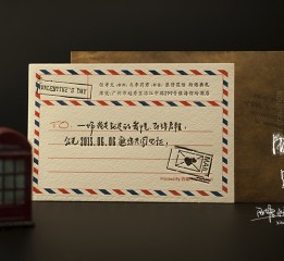 復古風郵件LetterPress凸版印刷婚禮