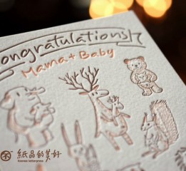 每一個(gè)mama都是baby最溫暖的家~~ @紙品的美好凸版社 letterpress作品