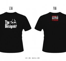 T恤《The Designer》