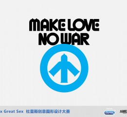 MAKE LOVE, NO WAR