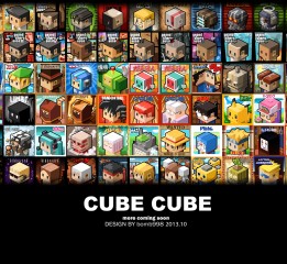 CUBECUBE 块头计划 2013.8~10