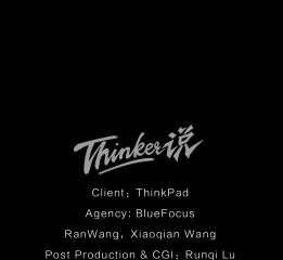 《Thinker說》視覺