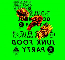 垃圾食品派對 JUNK FOOD PARTY