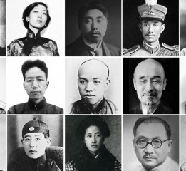 《1912 》揭秘