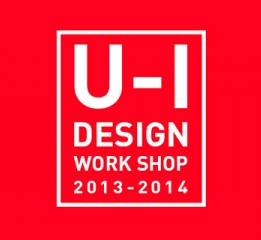 U-IDESIGN 2013-2014年度设计集合