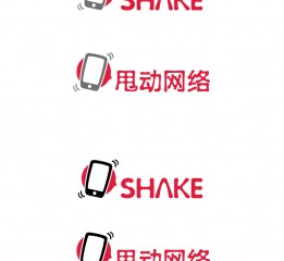 以前設(shè)計的logo