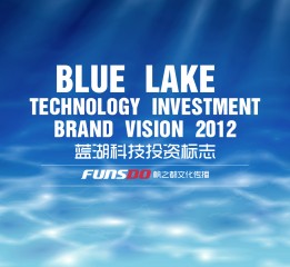蓝湖科技标志设计