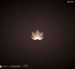 梧桐樹基金會(huì)所logo