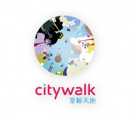 Citywalk 荃新天地 （香港）