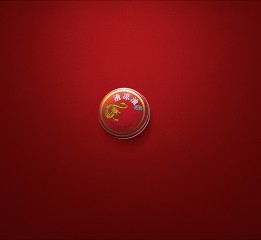 2010年中国广告节公益类广告参赛作品