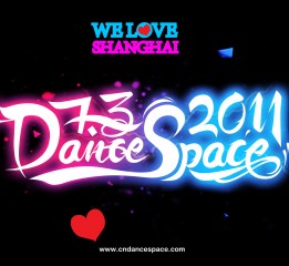 dancespace2011.7.3公演