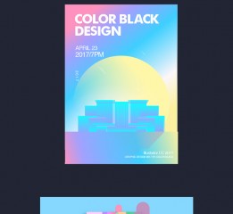 COLOR POSTER DESIGN 【臨摹】