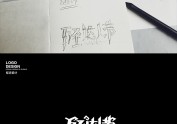 万圣达人节设计（万达project）