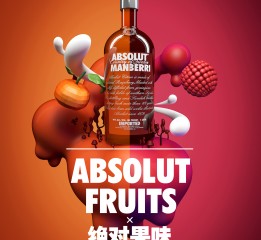 ABSOLUT FRUITS-绝对果味