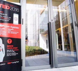 TEDXLIVE 設計