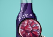 果汁海报 水果 葡萄味