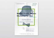 Poster for CMHA