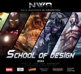 NWA School of design _coming soon