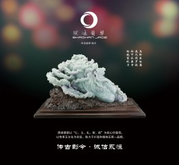 一組玉石海報(bào)