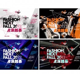 W/賞深越慕?FASHION?NEXT?FALL?2