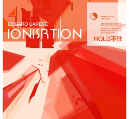 IONISRTION HOLD不住