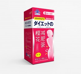 太太-樱花减肥茶包装形象设计