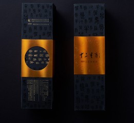 包装设计——「十二生肖」臻溪·全金