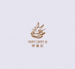 繆盞記燕窩-及速5分鐘產品系列包裝設