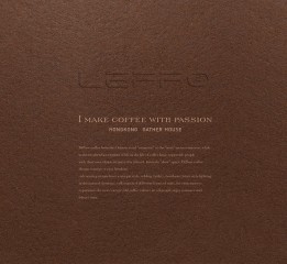 I Make Coffee With Passion(LEFFO)