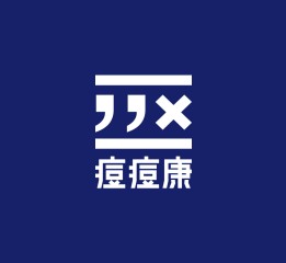 痘痘康 - PENTAWARDS 2016 金奖