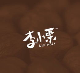 2016食品包裝案例分享【二】