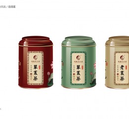 單樅世界-鳳凰茶葉品牌包裝--文里楊國(guó)品牌設(shè)計(jì)項(xiàng)目分享