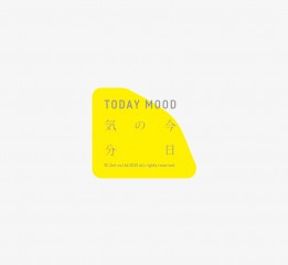 Today Mood 今日 の 気分 系列贴纸