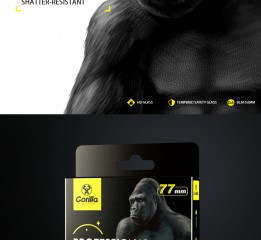 Gorilla包装设计